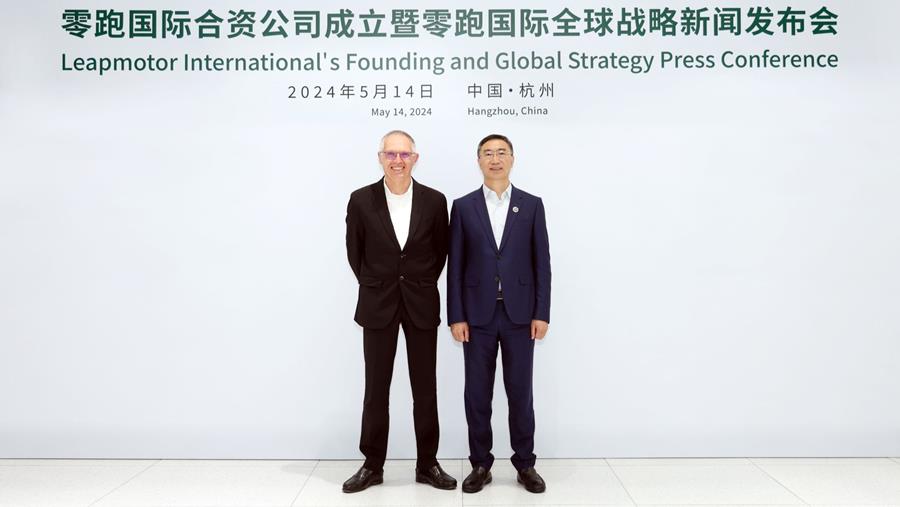 Une nouvelle marque automobile chinoise arrive en Belgique